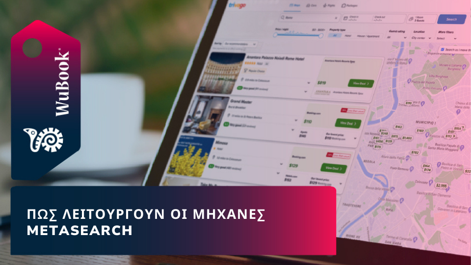 Τι είναι οι μηχανές metasearch και πώς λειτουργούν: όλα όσα πρέπει να γνωρίζετε Τι είναι οι μηχανές metasearch και πώς λειτουργούν: όλα όσα πρέπει να γνωρίζετε
